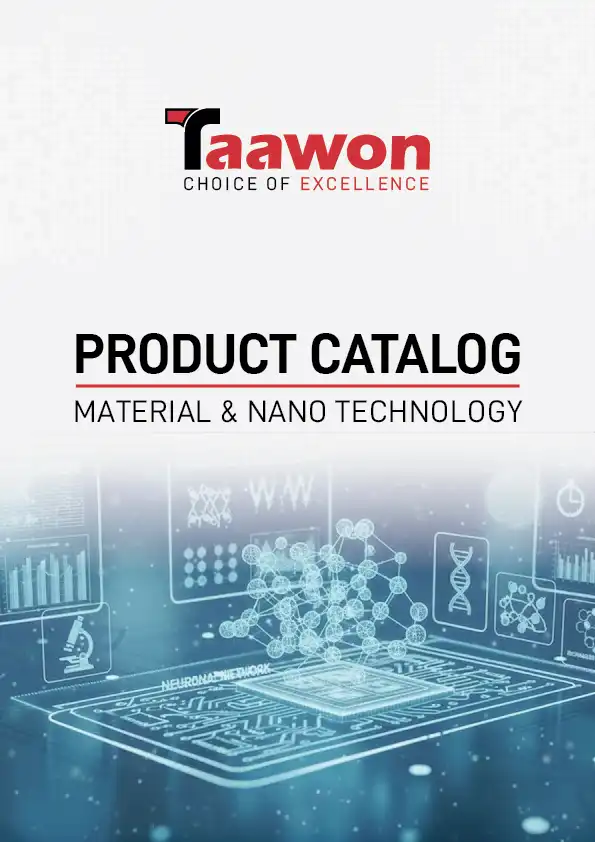 المواد وتقنية النانو